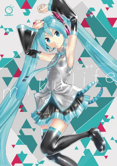 Mikulife: KEI's Hatsune Miku Illustration Works (2020) - Series 