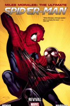 Miles Morales: The Ultimate Spider-Man: Revival