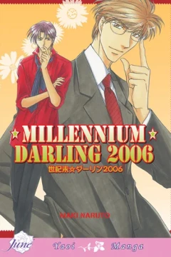 Millennium Darling 2006