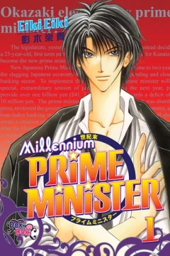 Millennium Prime Minister