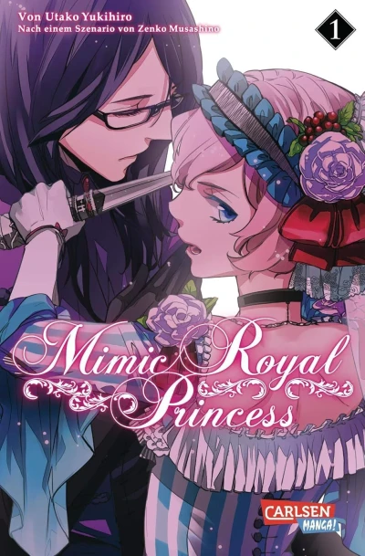 Mimic Royal Princess (2014) - Series 