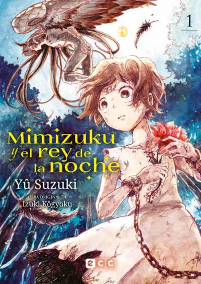 Mimizuku y el Rey de la Noche (2023) - Series 