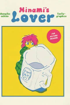 Minami's Lover