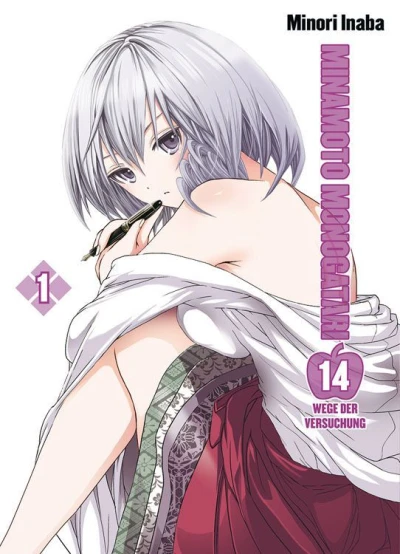 Minamoto Monogatari: 14 Wege der Versuchung (2015) - Series 