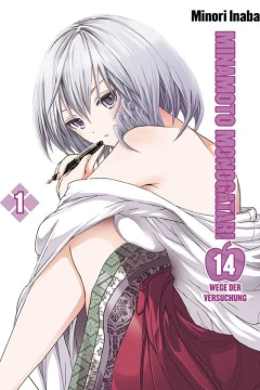 Minamoto Monogatari: 14 Wege der Versuchung