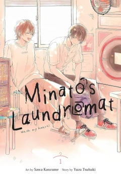 Minato's Laundromat