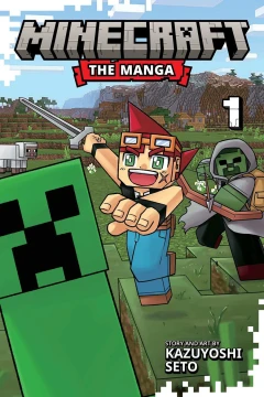 Minecraft: The Manga