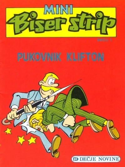 Mini Biser Strip (1991) - Series 