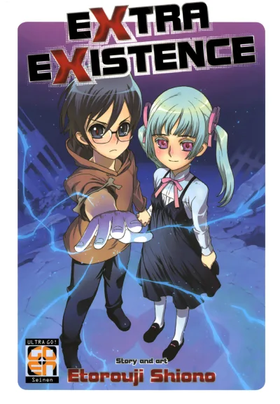 Mirai Collection (2011) - Series 