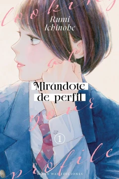 Mirándote de Perfil
