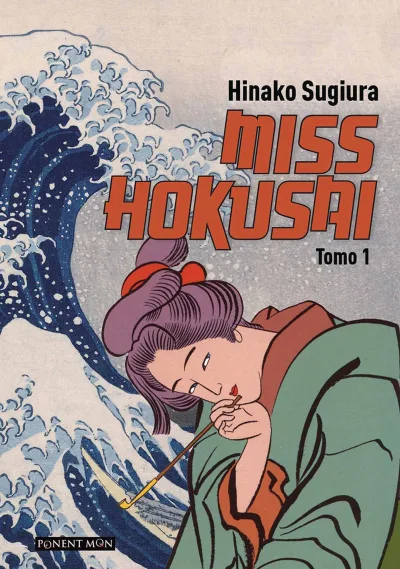 Miss Hokusai (2018) - Series 