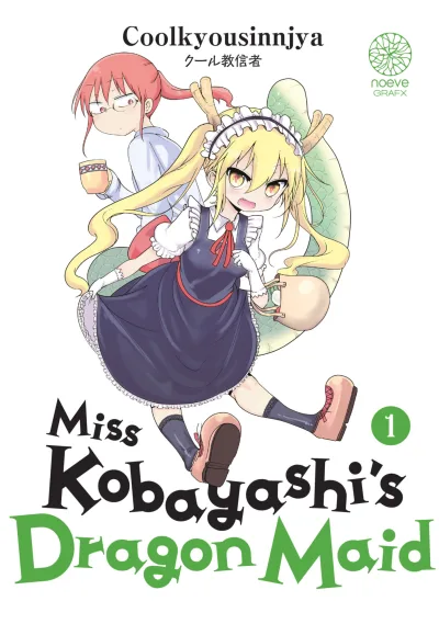 Miss Kobayashi's Dragon Maid (2021) - Series 
