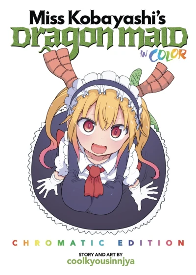 Miss Kobayashi's Dragon Maid in Color! - Chromatic Edition (2022) - Series 