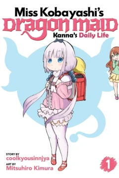 Miss Kobayashi's Dragon Maid: Kanna's Daily Life