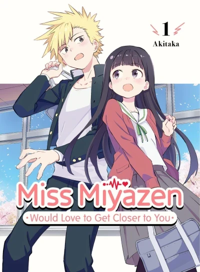 Miss Miyazen Would Love to Get Closer to You (2022) - Series 