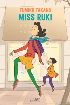 Miss Ruki
