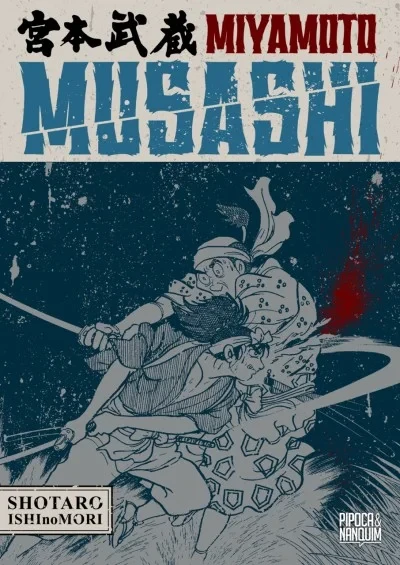 Miyamoto Musashi (2022) - Series 