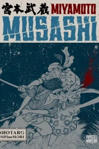 Miyamoto Musashi