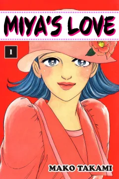 Miya's Love