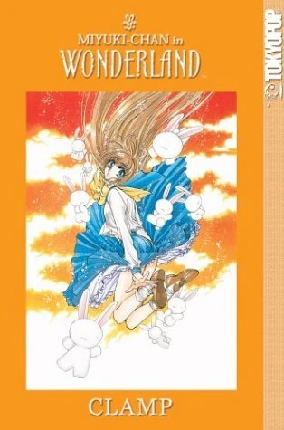 Miyuki-chan in Wonderland (2003) - Series 