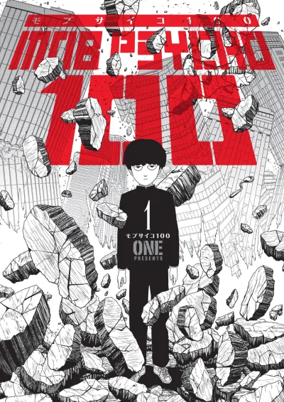 Mob Psycho 100 (Trade Paperback, 2018) - Series 