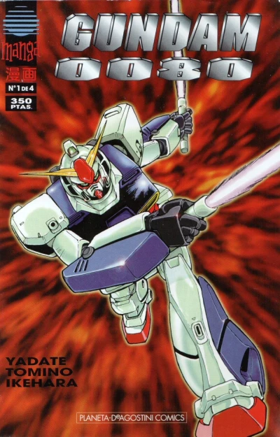 Mobile Suit Gundam 0080 (1996) - Series 