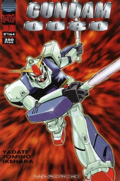 Mobile Suit Gundam 0080