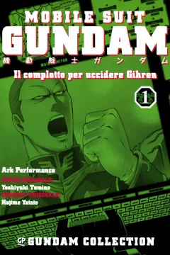 Mobile Suit Gundam: Il Complotto per Uccidere Gihren