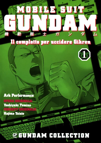 Mobile Suit Gundam: Il Complotto per Uccidere Gihren (2015) - Series 