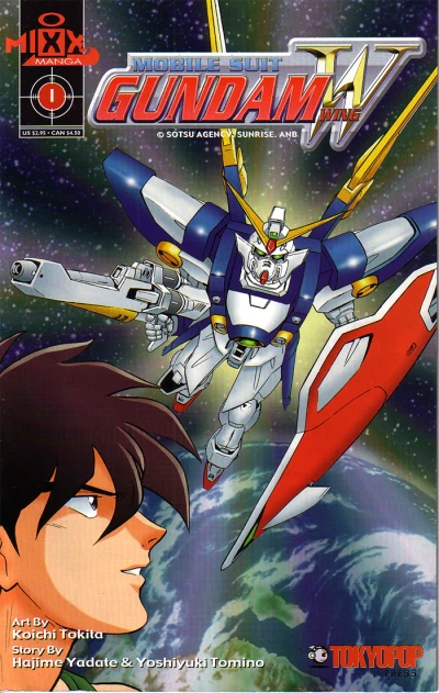 Mobile Suit Gundam Wing (2000) - Series 