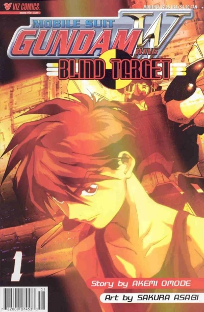 Mobile Suit Gundam Wing: Blind Target (2001) - Series 