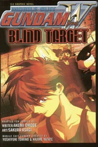 Mobile Suit Gundam Wing: Blind Target