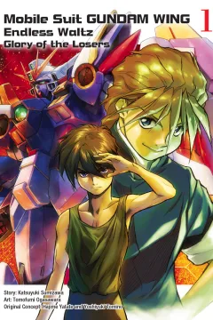 Mobile Suit Gundam WING: Endless Waltz: Glory of the Losers