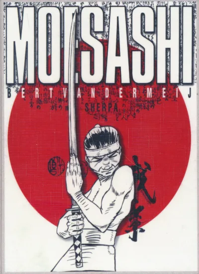 Moesashi (2005) - Series 