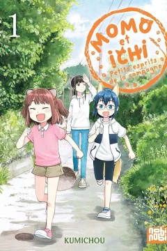 Momo et Ichi: Petits Esprits de la Campagne