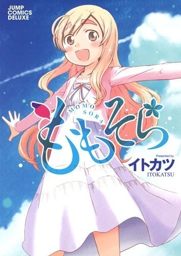 Momo Sora (2011) - Series 