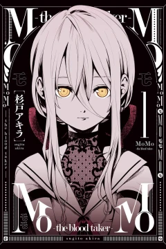 MoMo -the blood taker-