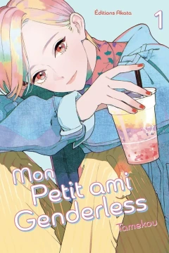Mon Petit Ami Genderless