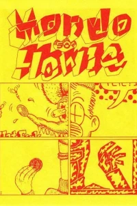 Mondo Howie