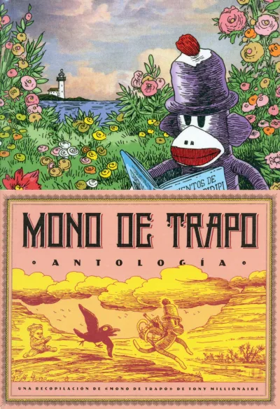 Mono de Trapo (2020) - Series 
