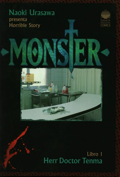 Monster (2001) - Series 