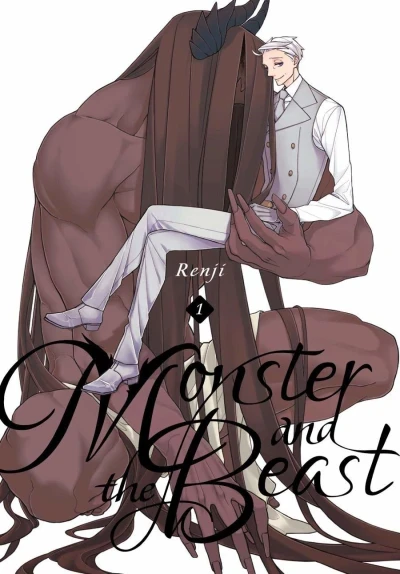 Monster and the Beast (2019) - Series 