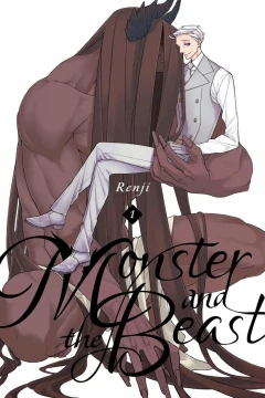 Monster and the Beast