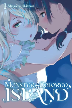 Monster-Colored Island