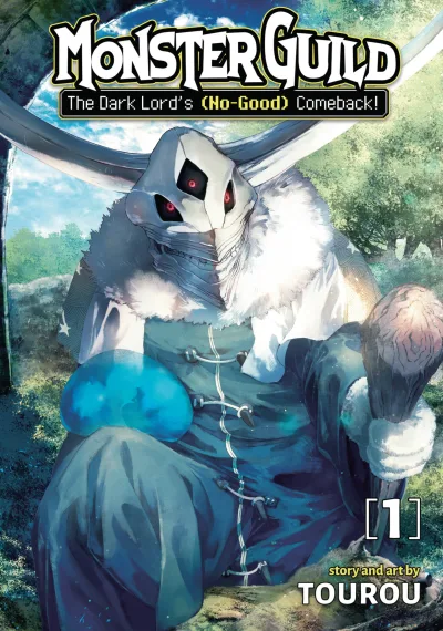 Monster Guild: The Dark Lord's (No-Good) Comeback! (Trade Paperback, 2021) - Series 