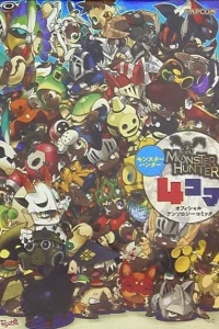Monster Hunter 4-Koma: Official Anthology Comic