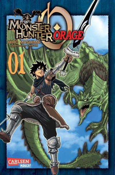 Monster Hunter Orage (2011) - Series 