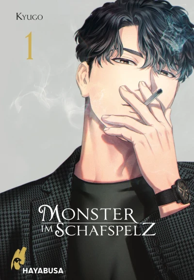 Monster im Schafspelz (2025) - Series 