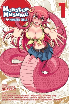 Monster Musume: I ♥ Monster Girls