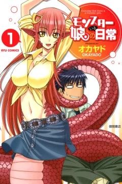 Monster Musume no Iru Nichijō